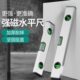 水平尺仪铝合金小型家用工具强磁防摔平衡实心迷你不锈钢高精度