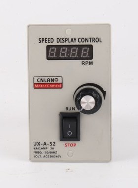 单相交流数显减速电机调速控制器UX52AUS52A25W60W90W120W150W40W