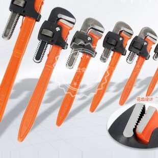 用扳手管钳水管子管大全英式管钳钳大力钳口新小号圆钳丝工管钳管