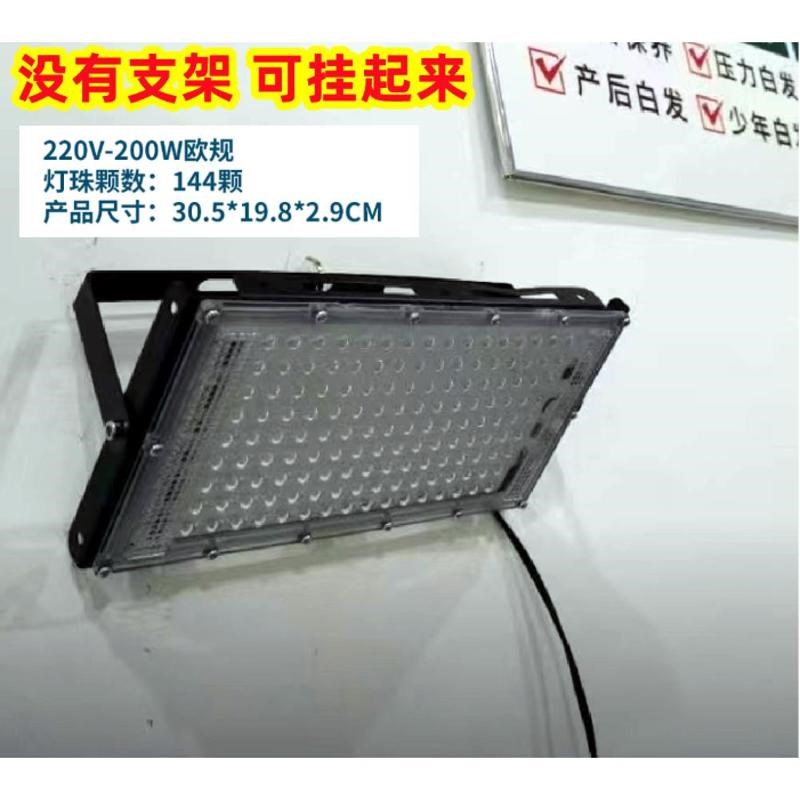 白转黑专用c灯紫外线灯UVA固化灯理发店专用灯美发白发转黑紫光灯