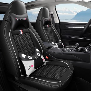 通用座垫 汽车座套全包围专用坐垫1.5T四季 18款 猎豹CS9劲朗劲q悦版