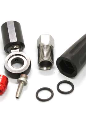 速联 FLAT MOUNT HRD RED22 FORCE22 AND刹车油管快装接头五线体