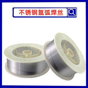 ER316Ti不锈钢焊丝H0Cr19Ni12mo2Ti不锈钢焊丝1.2不锈钢焊丝316Ti