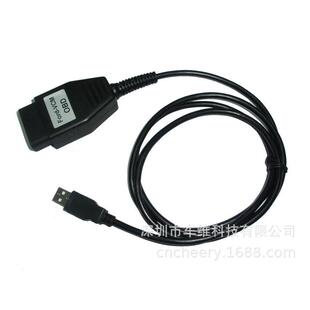FOR Ford VCM OBD 福特 读故障码看数据流福特汽车检测线诊断仪