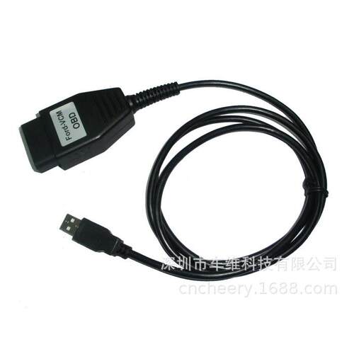 FOR Ford VCM OBD 福特 读故障码看数据流福特汽车检测线诊断仪