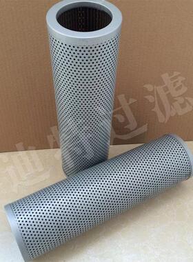 现货HDX-160*1替代黎明液压油滤芯 折叠滤芯过滤材料