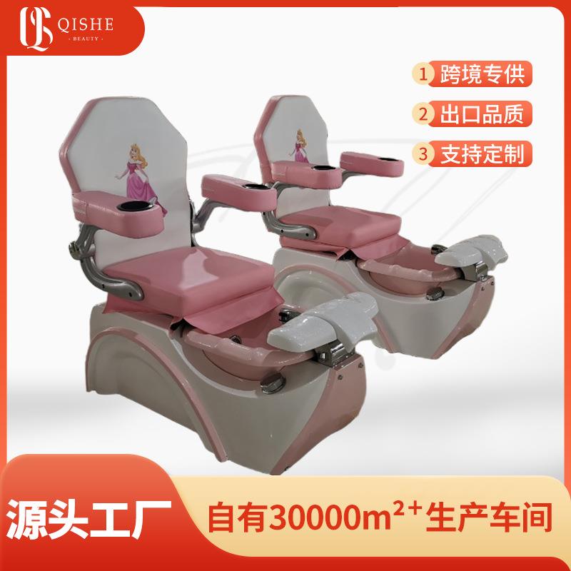 外贸美甲足浴沙发椅网红美甲店多功能修甲沐足椅电动按摩足疗沙发