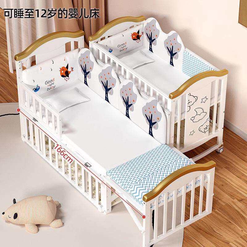 爱里奇婴儿床白色实木拼接大床欧式多功能宝宝摇篮新生儿童可移动