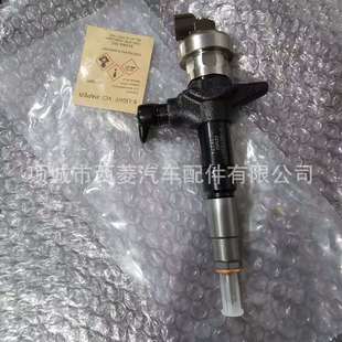 2422 0用于柴油发动机喷油器总成295050 五十铃8 97435554