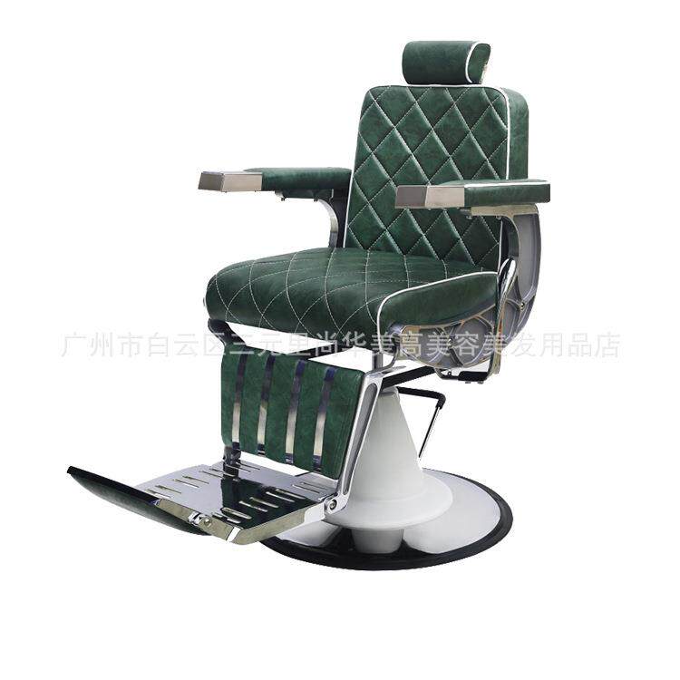油头大椅可放倒躺下刮脸时尚剪理发椅子发廊BC28油头椅男士美发椅
