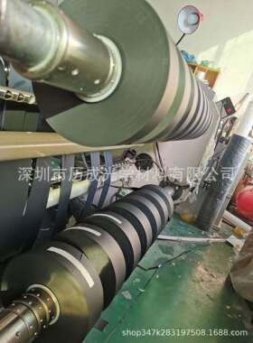 现货供应：黑色哑光中砂细砂UL94-V0 无卤阻燃防火聚碳酸酯PC薄膜