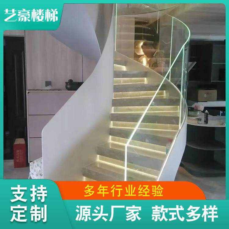 loft公寓复式不锈钢玻璃S型楼梯铁艺艺术工程弧形楼梯图纸设计