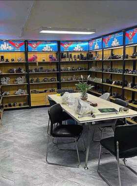 48815-06170 平衡杆胶套