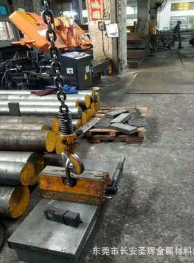 供应进口预硬KPM30塑胶模具钢 KPM30模具钢板 KPM30圆钢