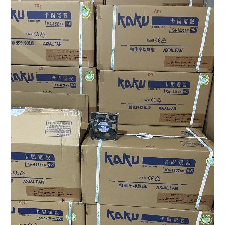 KA2072HA2卡固 KAKU轴流风机通风过滤组网系列、金属导轨、线槽