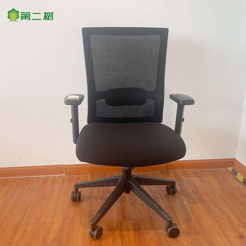 Wework办公椅电脑椅职员椅网布升降椅转椅职员座椅办公桌椅