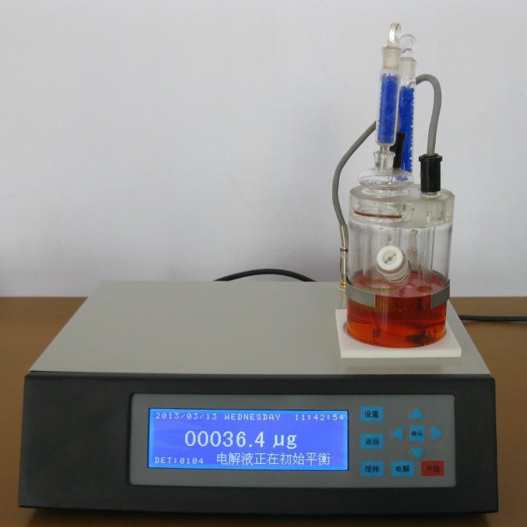 全自动油品水分测定仪，微量水分测定仪WS-8A 打印机选配