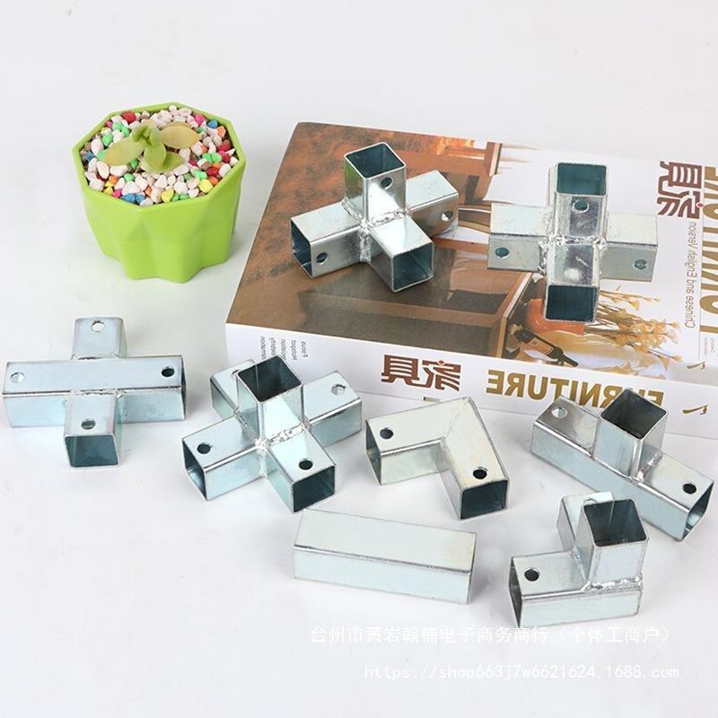 非不锈钢20×25x30×40×60方管连接件管卡方钢固定件50镀锌配件