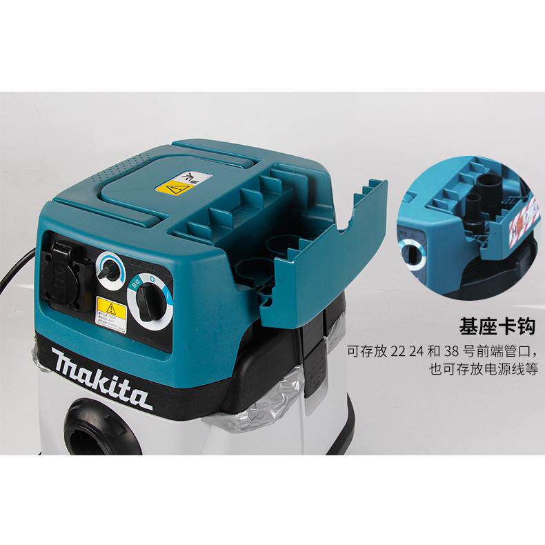 makita牧田吸尘器施VC3210L干湿两用
