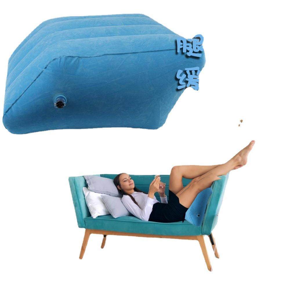 跨境厂家PVC充气腿枕轻巧便携膝盖枕腿部劳累缓解腿枕