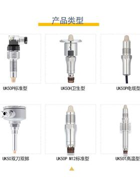 IFM易福门LMC100物位LMC110开关LMT100 LMC500 LMC502