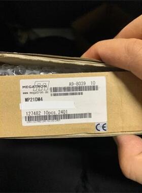 MEGATRON 角度测感器 MP21DM4