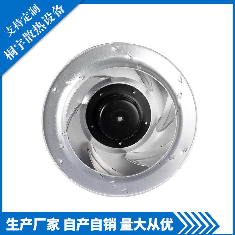 厂家直销 PI2E310108MB2M 后倾离心风机 中央通风设备