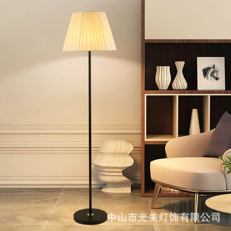 落地灯客厅卧室书房床头灯简约现代温馨布艺LED遥控立式落地台灯