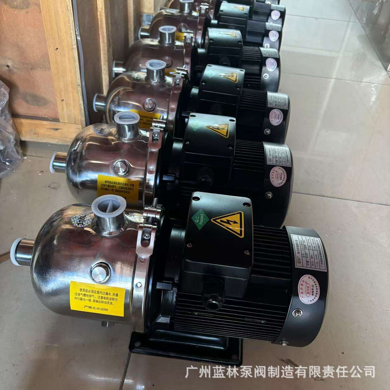 CHL冷却循环泵 CHL2-40卧式不锈钢多级增压循环泵