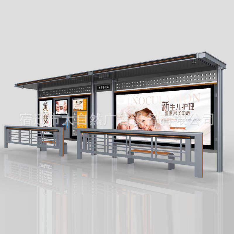 仿古候车亭 城市乡村公交车站候车亭 不锈钢宣传栏灯箱广告牌厂家