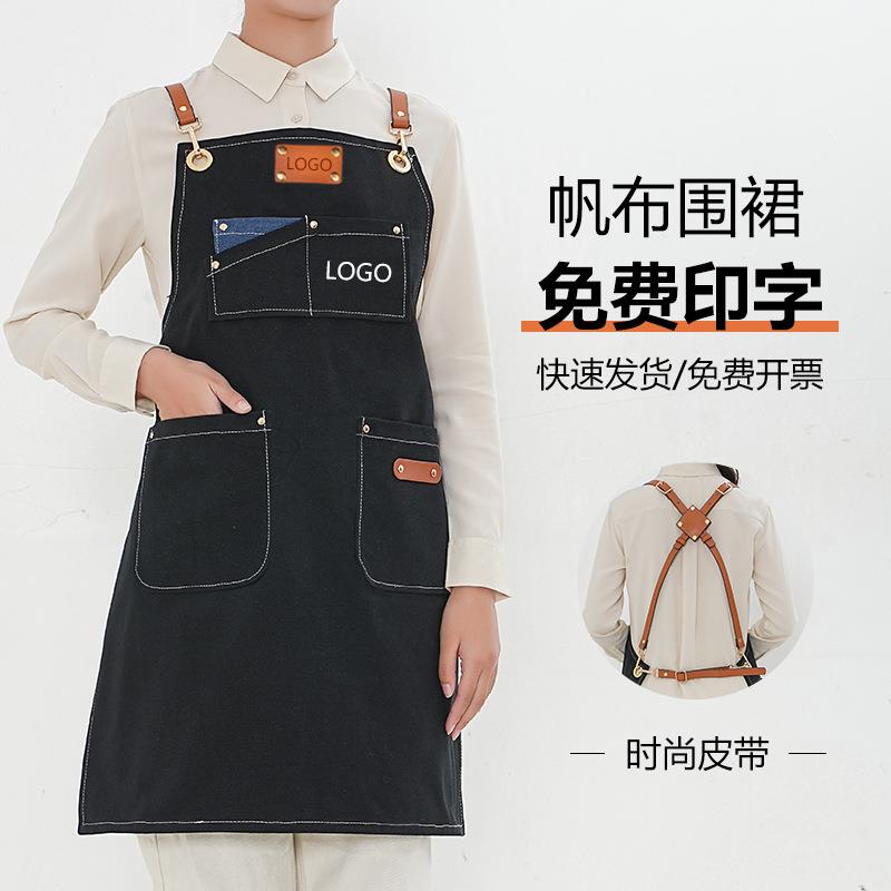 亚马逊跨境直销咖啡师牛仔围裙餐厅奶茶蛋糕烘焙帆布工作服围裙
