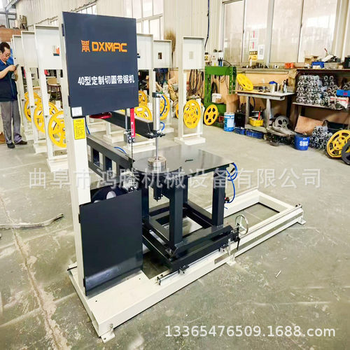 江苏橡塑EVA海绵切割锯 滑轨推动 塑料管水桶油桶工装立式带锯机