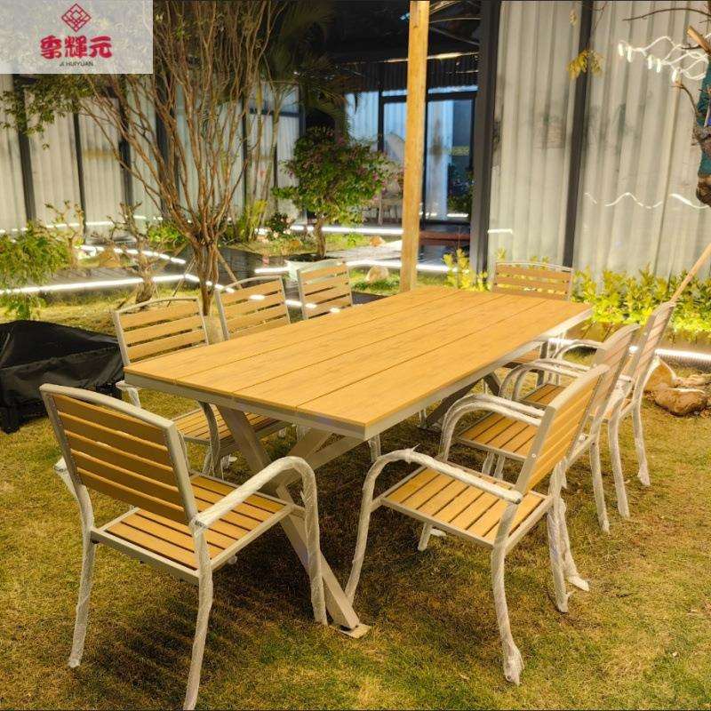 露天室外塑木桌椅庭院花园休闲防腐木长桌子防水防晒商用户外桌椅