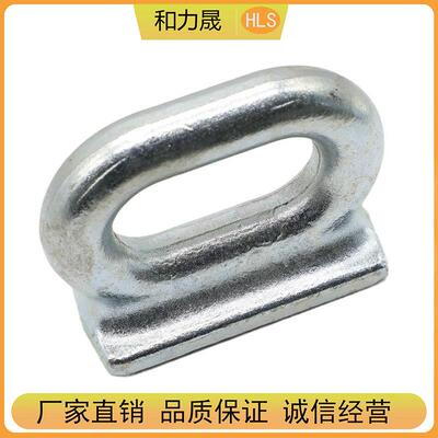 船用眼集装箱装箱板眼环 船用单双眼板标准件 锻造原色镀锌眼板