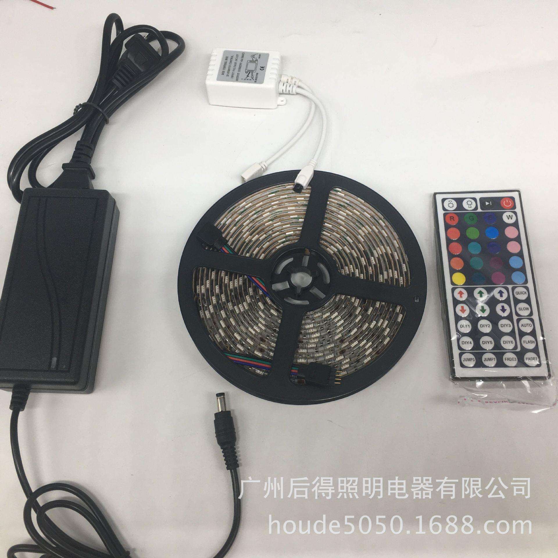 led灯带5050RGB套装12V 60灯七彩跑马流水灯条幻彩广告电视背光灯