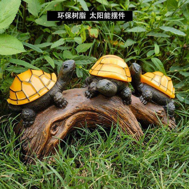 美式干净树桩乌龟发光龟壳摆件石头乌龟太阳能树脂工艺院子,电子元器件市场,其它元器件,淘宝优惠券,粉丝福利购,淘宝优惠卷