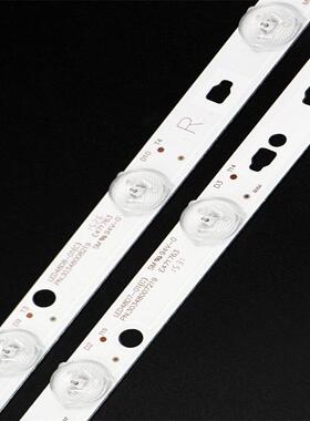 适用LE48D8810 LE48MF7000灯条LED48D7-ZC14-01 LED48D8-ZC14-01