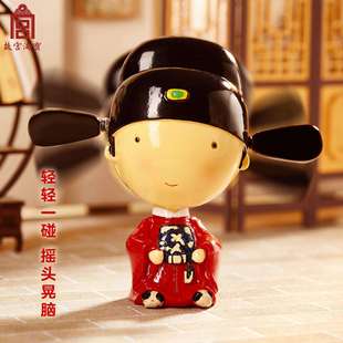 2P80故宫|逢考必过金榜题名状元郎点头娃娃上岸摆件中考高考