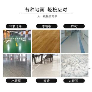 尘推车地铁站体育馆拖地机锂电 电动推尘车四轮保洁车CT201驾驶式