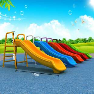 跨境滑滑梯儿童单双S螺旋转拼接透明圆桶幼儿园塑料滑梯配件游乐