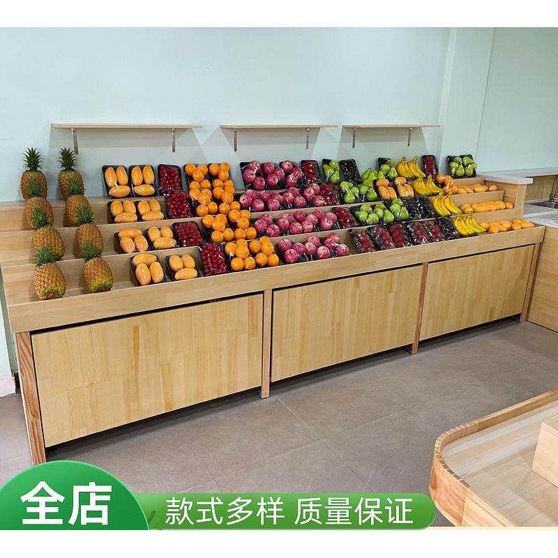水果店货架展示架阶梯级台阶式水果货架生鲜超市多层果蔬架可展柜