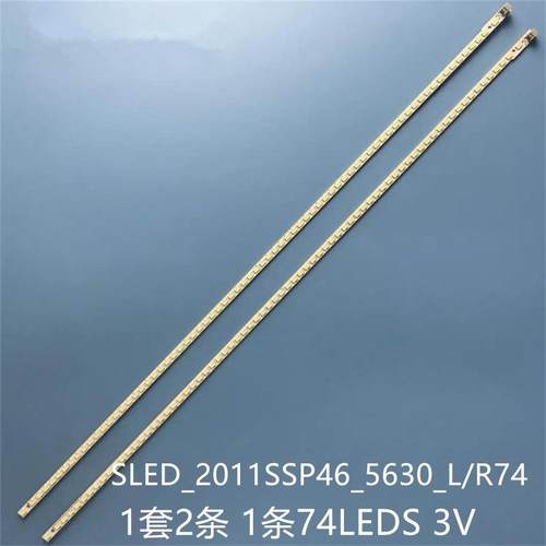 夏普LCD-46LX640A 46LX530A 46DS30A灯条SLED-2011SSP46-5630-R74