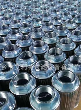 前川KCYF4 200MESH MCN125L 艾利特大型压缩机组上配件滤芯