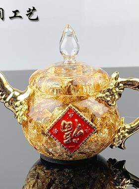 新款上市 金箔水晶茶壶寓意福到摆件 创意招财纳福中式风水摆件