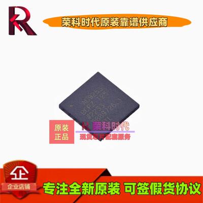 AD9253BCPZ-125 AD9253BCPZ LFCSP48 模数转换芯片ADC IC AD9253