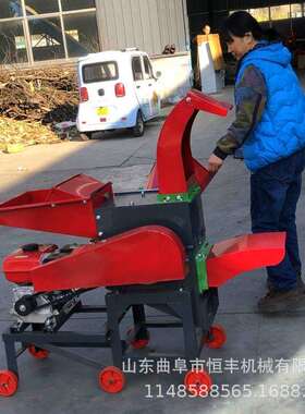 9FQ型多功能铡草揉搓粉碎一体机 干湿打草设备 高喷揉碎机