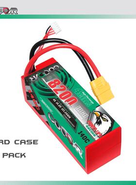 鹰氪CODDAR 8200mAh 4S 14.8V 140C RC车模遥控1/8 高C高爆发LIPO
