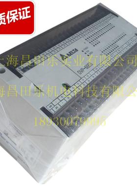 供应台达PLC可编程序控制器DVP12SE11T