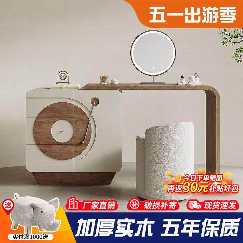 实木梳妆台斗柜一体奶油风小型收纳化妆桌法式复古卧室床尾置物柜