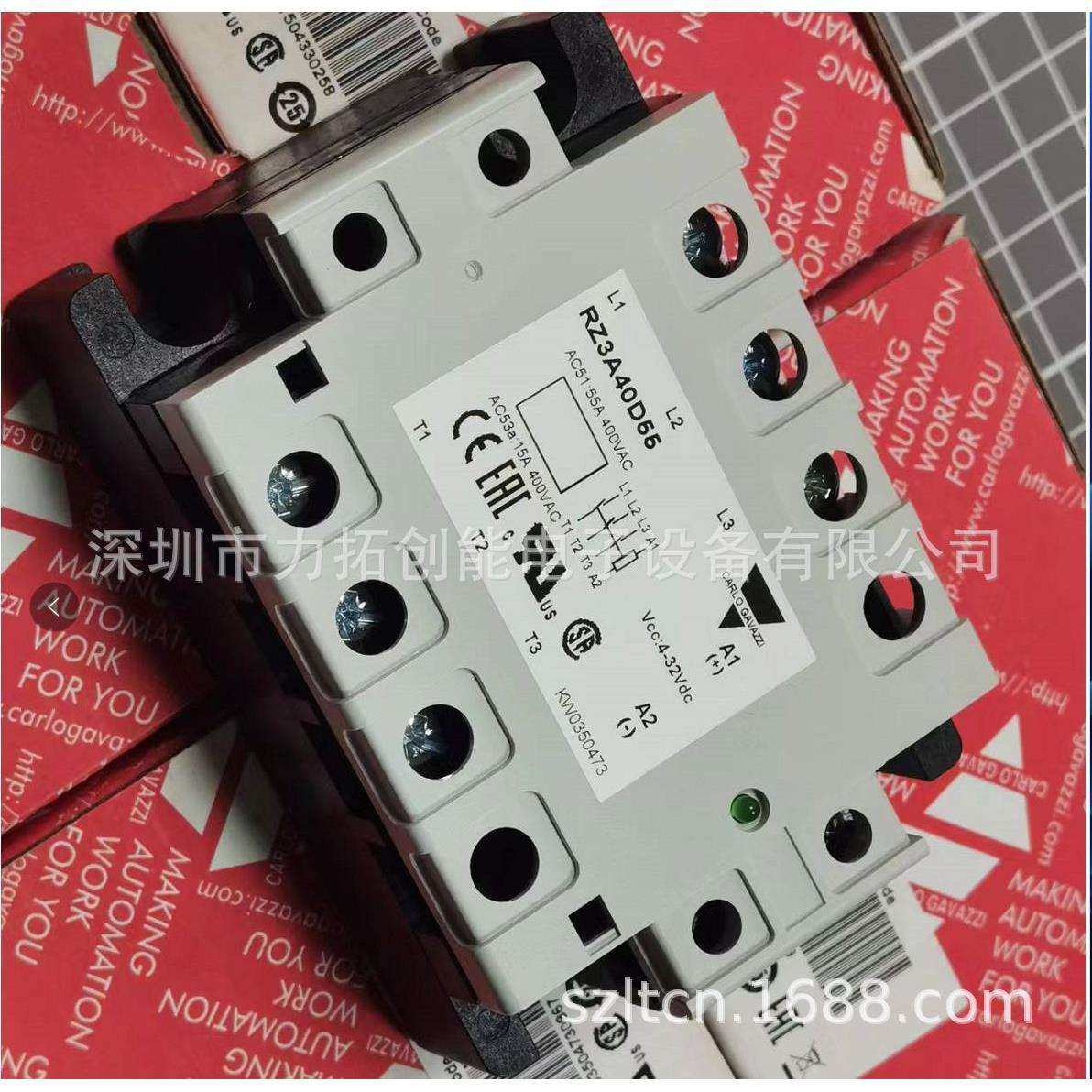 波峰焊 回流焊 烤箱 加热固态继电器 SSR 佳乐RS1A RZ3A系列,电子元器件市场,其它元器件,淘宝优惠券,粉丝福利购,淘宝优惠卷